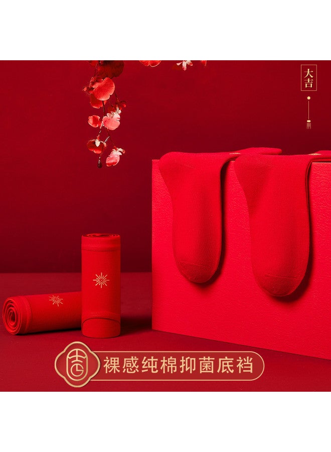 Your Sun Women'S Underwear, Wedding & Celebration Red Underwear, Year Of The Snake Zodiac Underwear For Women, Women'S Socks - Image 5