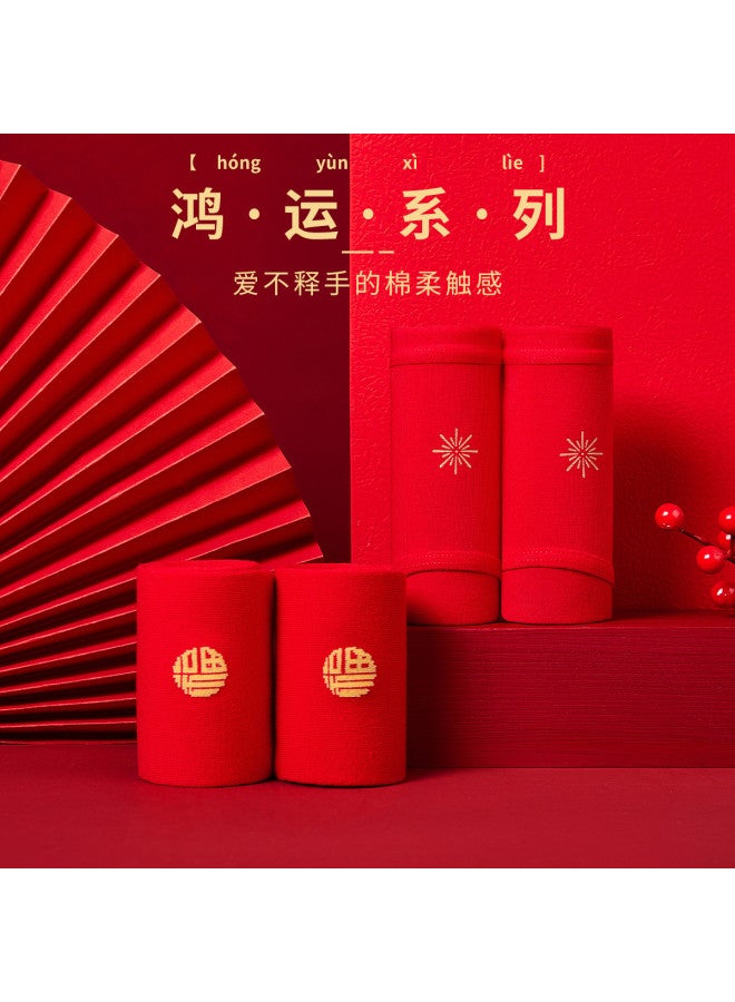 Your Sun Women'S Underwear, Wedding & Celebration Red Underwear, Year Of The Snake Zodiac Underwear For Women, Women'S Socks - Image 4