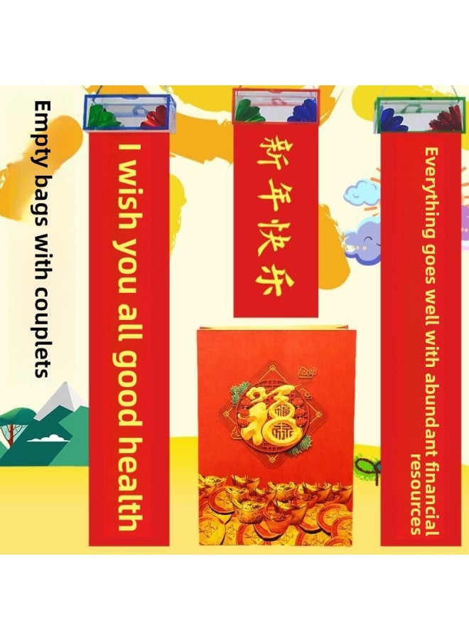 Loquat Empty Bag Out Of Couplet Empty Box Color Box Commercial Performance Annual Meeting Stage Magic Props Paper Bag Flower Box Empty Bag Material-Color:Dazhan Hongtu Version (paper Bag With Couplets) - Image 3