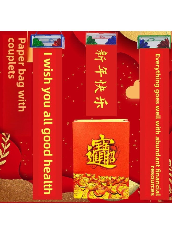 Loquat Empty Bag Out Of Couplet Empty Box Color Box Commercial Performance Annual Meeting Stage Magic Props Paper Bag Flower Box Empty Bag Material-Color:Dazhan Hongtu Version (paper Bag With Couplets) - Image 2