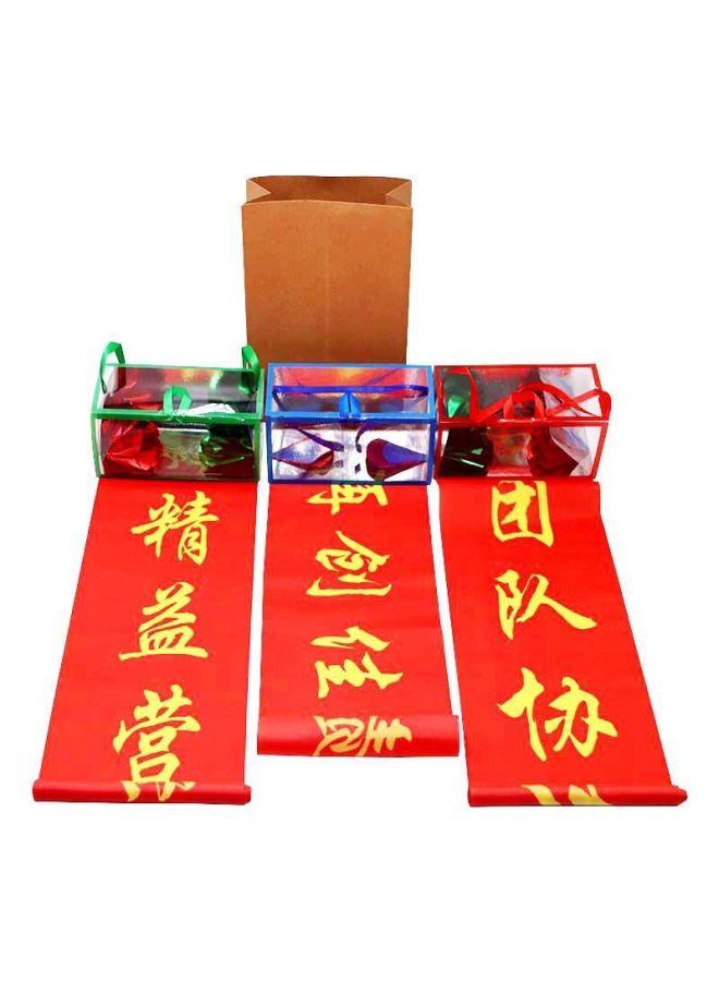 Loquat Empty Bag Out Of Couplet Empty Box Color Box Commercial Performance Annual Meeting Stage Magic Props Paper Bag Flower Box Empty Bag Material-Color:Dazhan Hongtu Version (paper Bag With Couplets) - Image 5