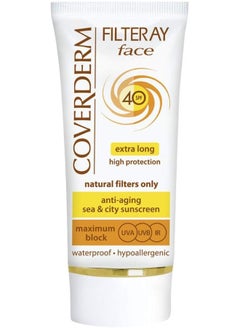 COVERDERM Coverderm SPF40 Filteray Face Non-Tinted Sunscreen 50 ml 