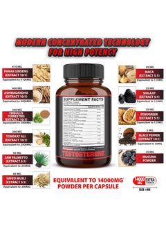 agobi Testosterone Max T-ON Booster - 120 Vegan Capsules (2 Months supply)  - Image 3