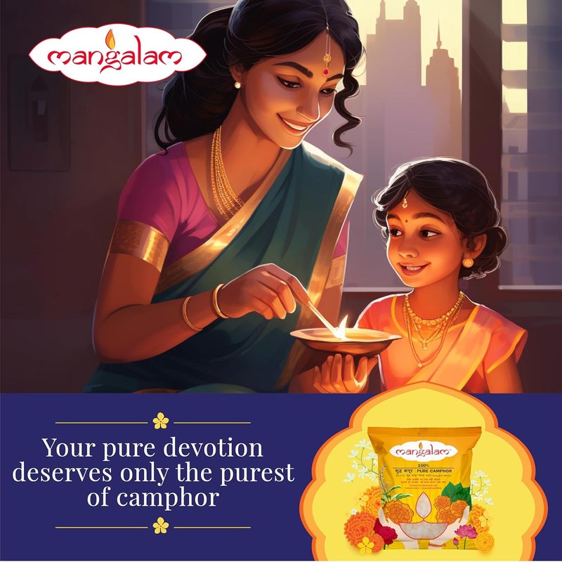 Mangalam Camphor Tablet 500g (Small Round) Pouch - Pack of 1 | 100% Pure | For Puja, Festivals & Other Religious Ritual | No Dangerous Chemicals | Leaves No Residue Or Ash - Image 2