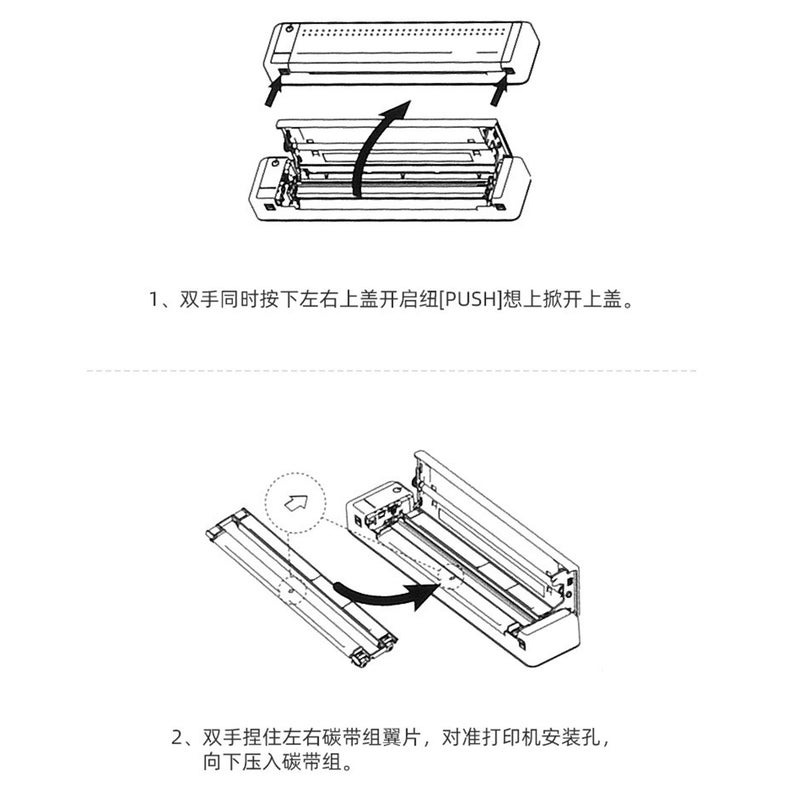 ，、、，。 - Image 3