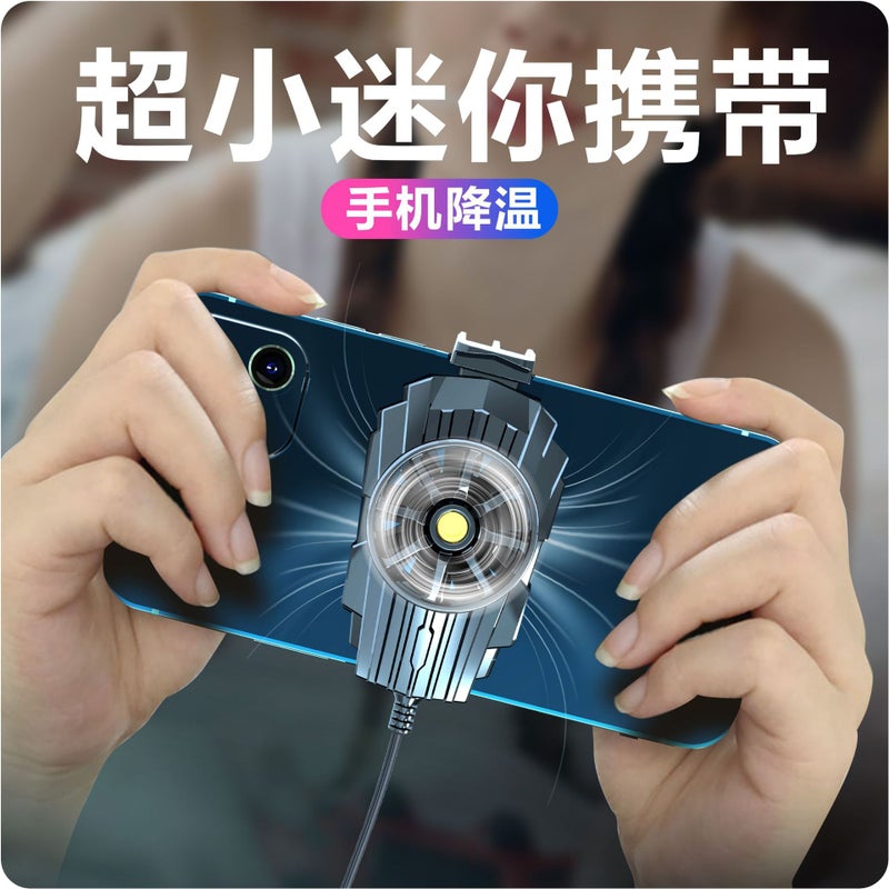 Cross-border new anchor-grade mobile phone radiator dual-core semiconductor refrigeration ultra-quiet dual-fan fast cooling G6 air-cooled plug-in-black (cost-effective) 