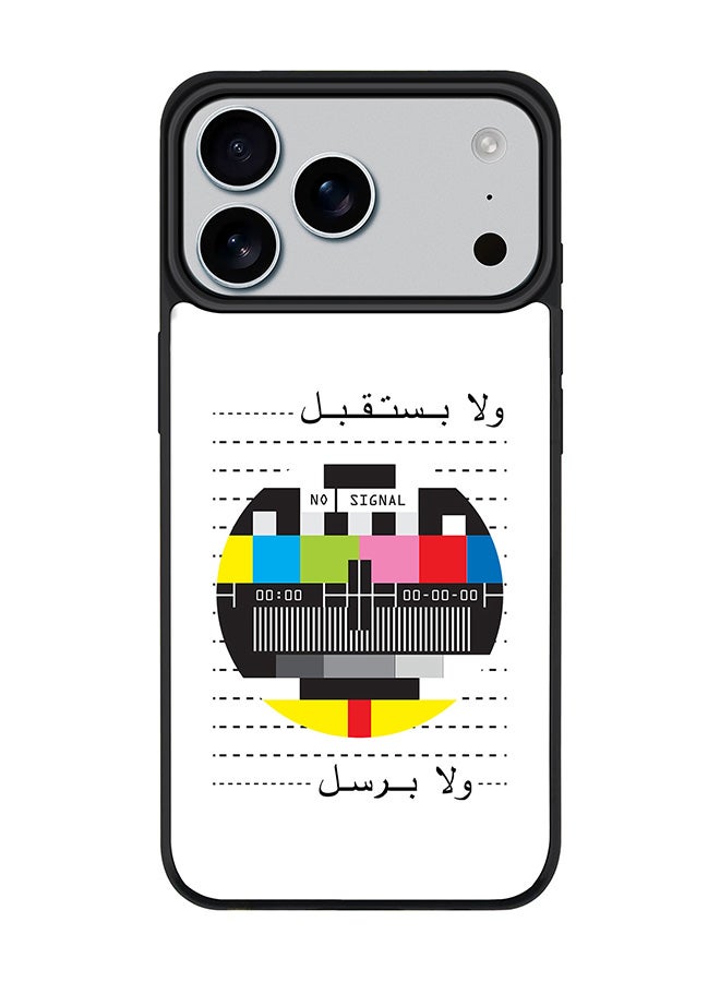 Stylizedd iPhone 17 Pro Max Case, [Compatible with MagSafe] Slim Magnetic cover Phone Case iPhone 17 Pro Max -No Signal Arabic - Image 1