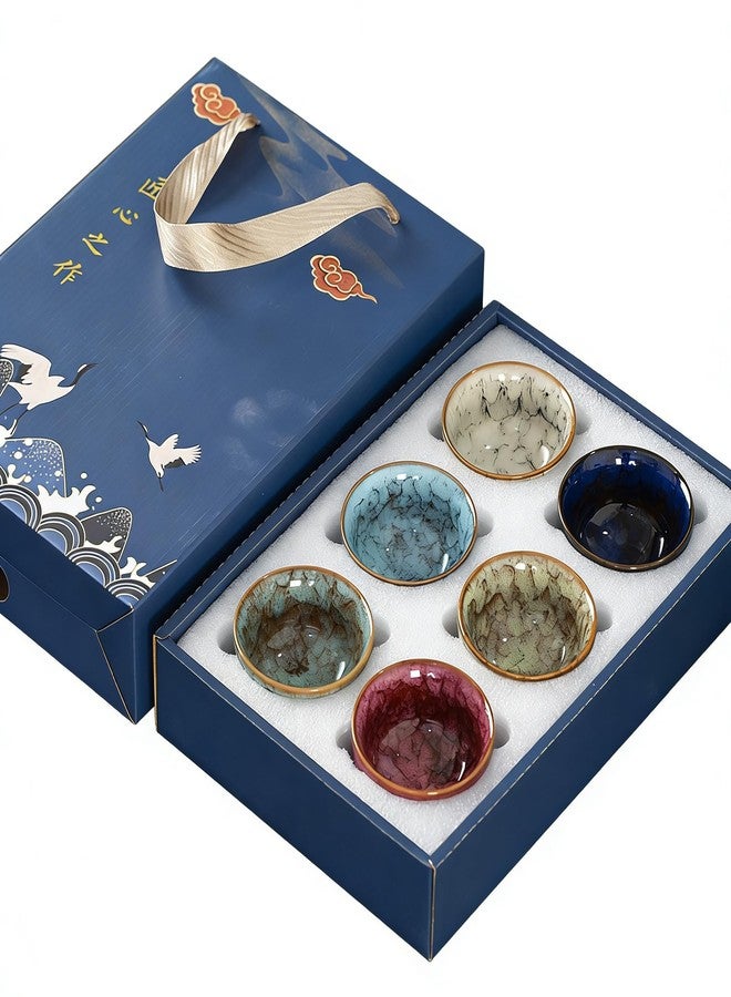 RORA Chinese Ceramic Tea Cup Set of 6, Small Japanese Tea Cups with Designed Gift Box, Elegant and Durable Perfect for Tea Lovers - Image 1