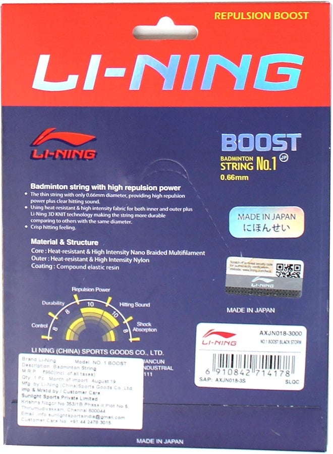 Li-Ning Axjn018-3 Unisex Adult No.1 Boost Badminton - String, 0.66Mm Diameter - Black Storm, One Size  - Image 2