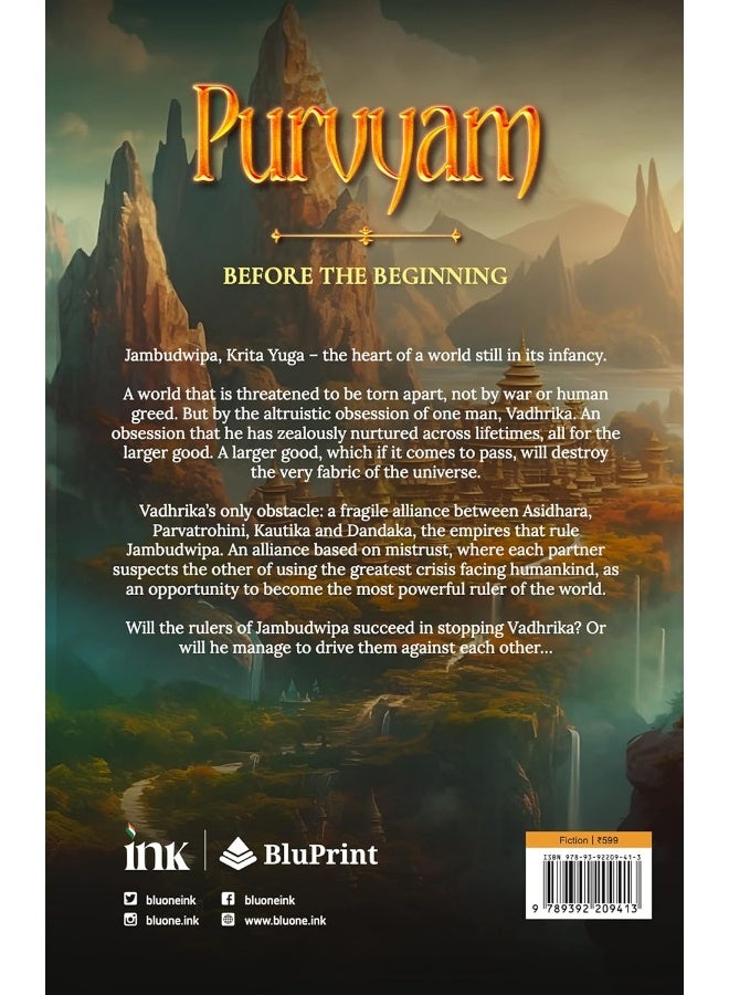 PURVYAM - Image 2