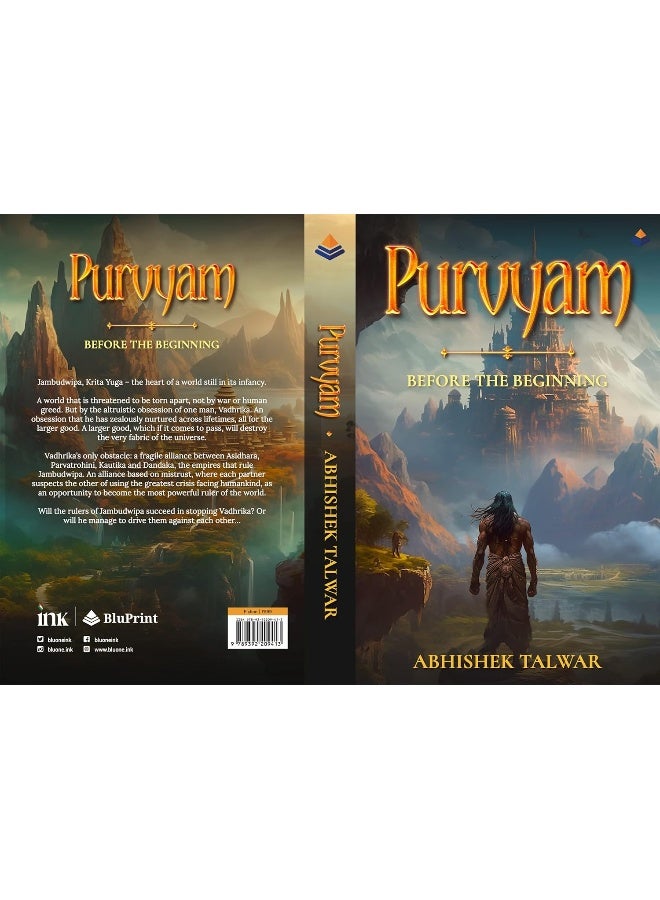 PURVYAM - Image 3
