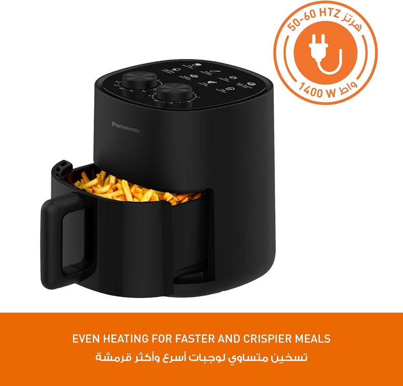 باناسونيك Panasonic Air Fryer NF-CC450KUA, 4.5L Capacity, Adjustable Temperature & Timer, Dual Knob Operation 4.5 L 1400 W NF-CC450KUA black - Image 4