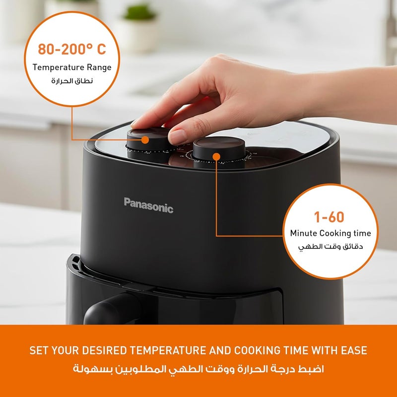 باناسونيك Panasonic Air Fryer NF-CC450KUA, 4.5L Capacity, Adjustable Temperature & Timer, Dual Knob Operation 4.5 L 1400 W NF-CC450KUA black - Image 3