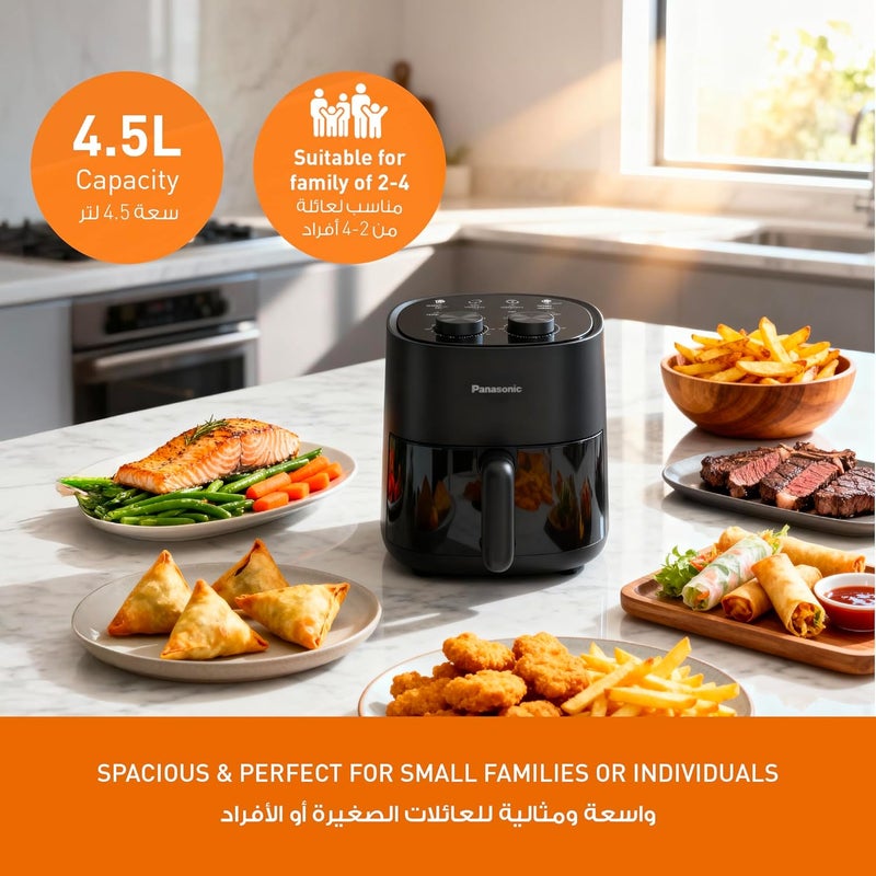 باناسونيك Panasonic Air Fryer NF-CC450KUA, 4.5L Capacity, Adjustable Temperature & Timer, Dual Knob Operation 4.5 L 1400 W NF-CC450KUA black - Image 2