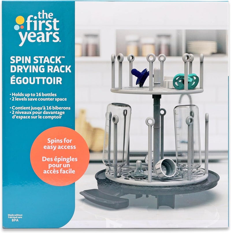 The First Years Spin Stack Drying Rack - Image 4