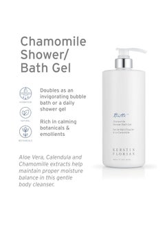 Kerstin Florian Kerstin Florian Chamomile Shower and Bath Gel | Aromatherapy Body Wash (32 fl oz)  - Image 2