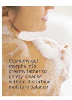 Kerstin Florian Kerstin Florian Chamomile Shower and Bath Gel | Aromatherapy Body Wash (32 fl oz)  - Image 3