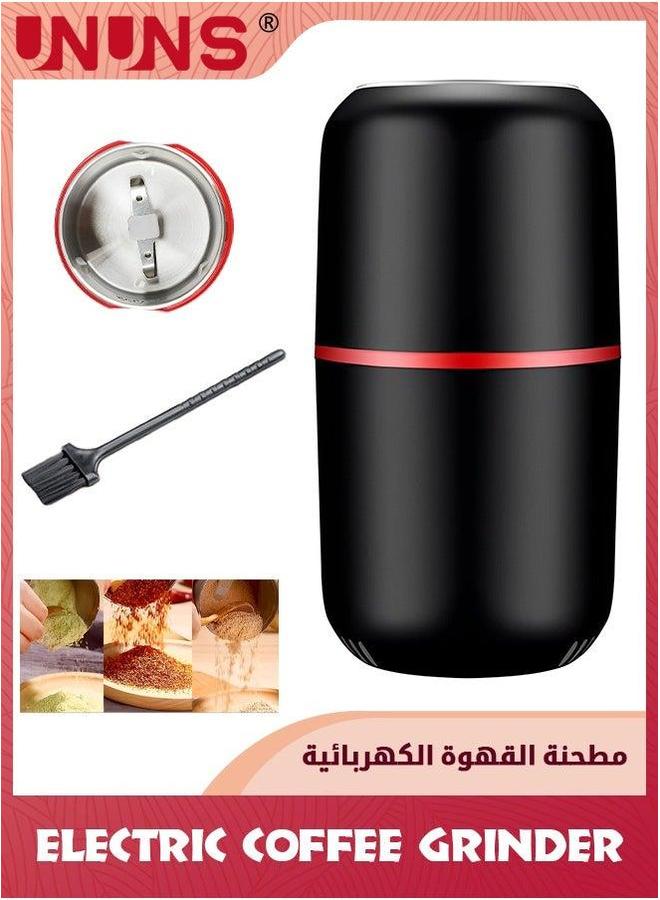 UNUNS Coffee Grinder,Electric Grinder With Stainless Steel Blades,Coffee And Spice Powerful Motor 3.5oz Large Capacity For Beans,Herbs,Spices,Peanuts,Grains and More,Black  - Image 2
