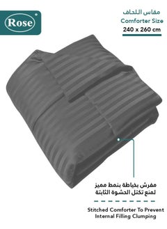 Rose ROSE Luxurious Striped Hotel Comforter, Premium Microfiber, Set of 6 pieces, Soft Lightweight, King size 260x240 cm, Grey  - Image 2