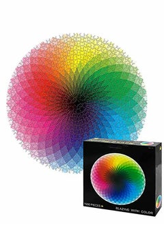 SYOSI 1000 Piece Puzzles Gradient Color Rainbow with Cool Rainbow Effect Large Round Thicker Paper Palette Intellectual Game for Adults  - Image 2