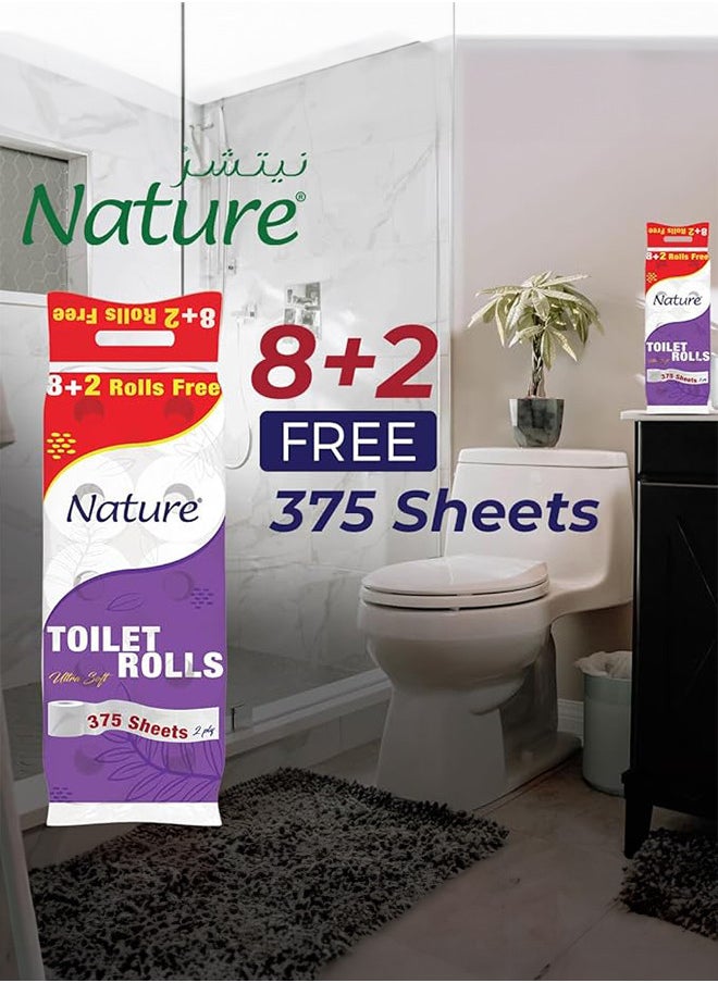 NATURE Toilet Rolls Flushable 375 Sheets X 2Ply 8+2 Free Rolls White  - Image 2