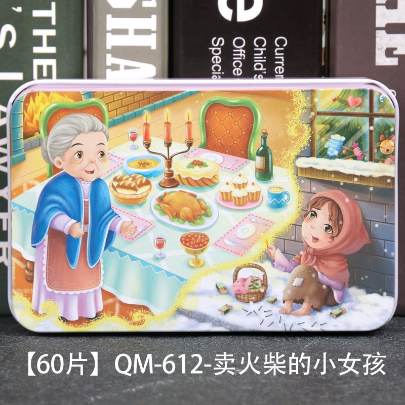 Wooden Puzzle 60-Piece Educational Toy for Kids 60 Little Red Riding Hood model: 613 - Image 2