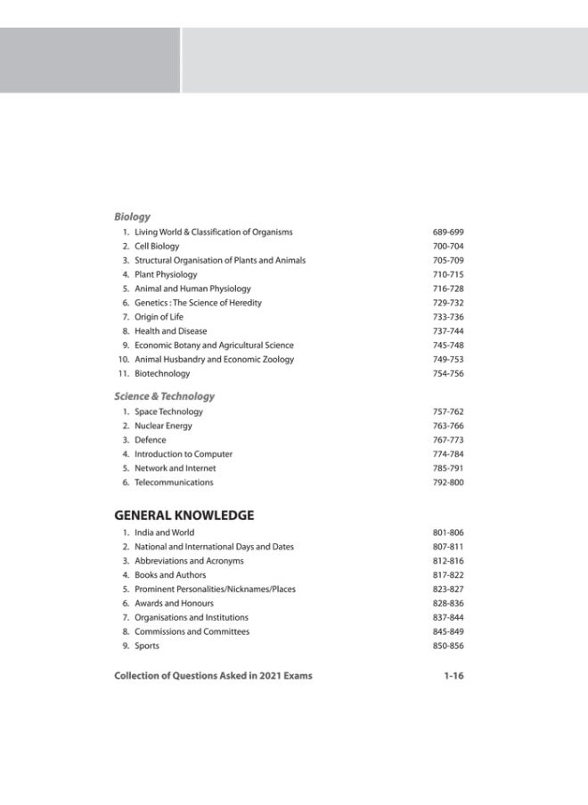 null - 14000+ Chapterwise Questions Objective General Studies for UPSC /Railway/Banking/NDA/CDS/SSC and other competitive Exams - Image 1