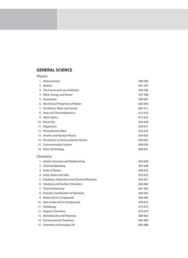 null - 14000+ Chapterwise Questions Objective General Studies for UPSC /Railway/Banking/NDA/CDS/SSC and other competitive Exams - Image 1