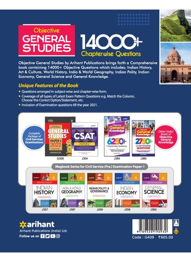 null - 14000+ Chapterwise Questions Objective General Studies for UPSC /Railway/Banking/NDA/CDS/SSC and other competitive Exams - Image 1