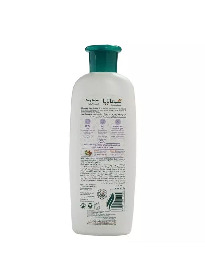 Himalaya Baby Lotion with Almond & Olive Oil- 200ml - Image 2