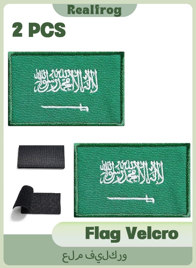 2pcs Saudi Arabia Flag Patch Saudi Arabia Flag Embroidery Patch and Saudi Arabia Emblem with Cloth Tape, Compatible with Tactical Bags, Jackets, Clothing, Backpacks, Army Patch - Image 1