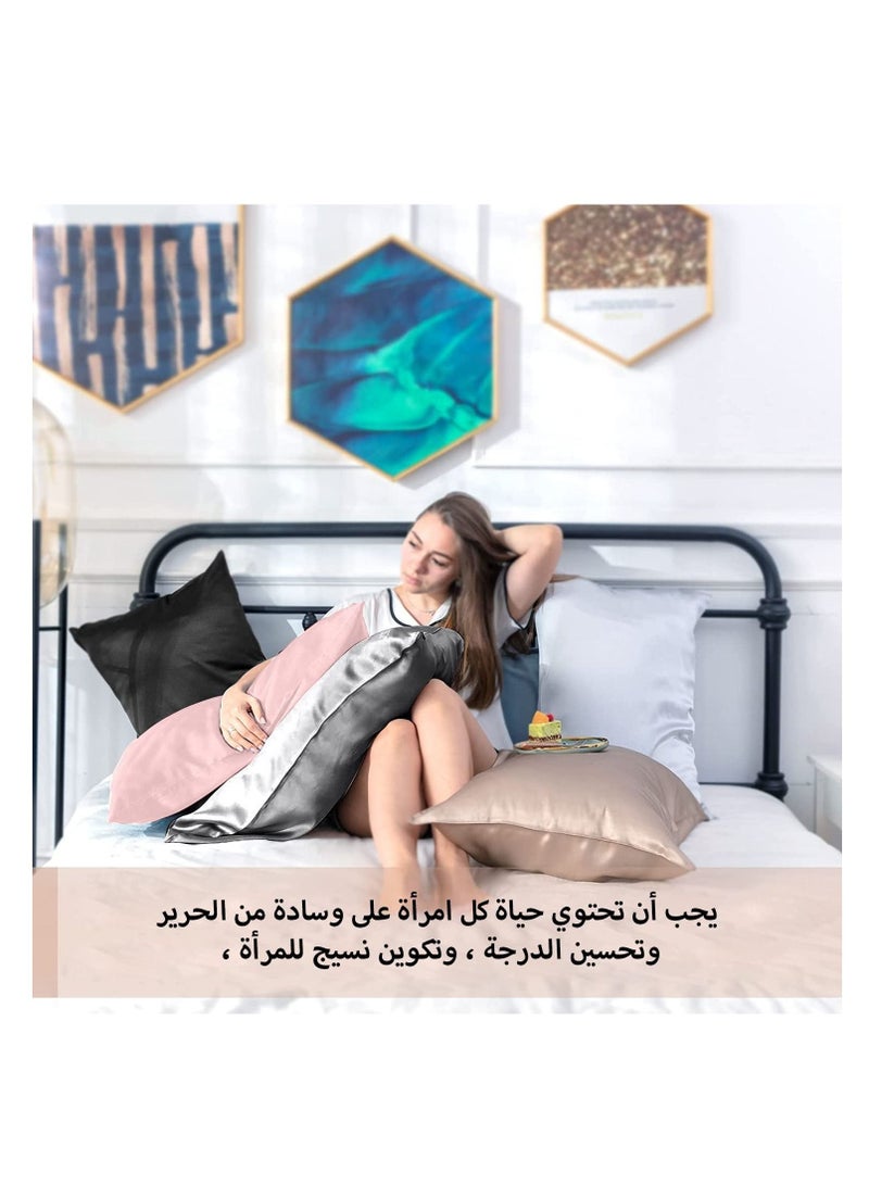 اثنين من قطعة كبيرة الحجم وسادة 20 * 40 بوصة  - Image 5