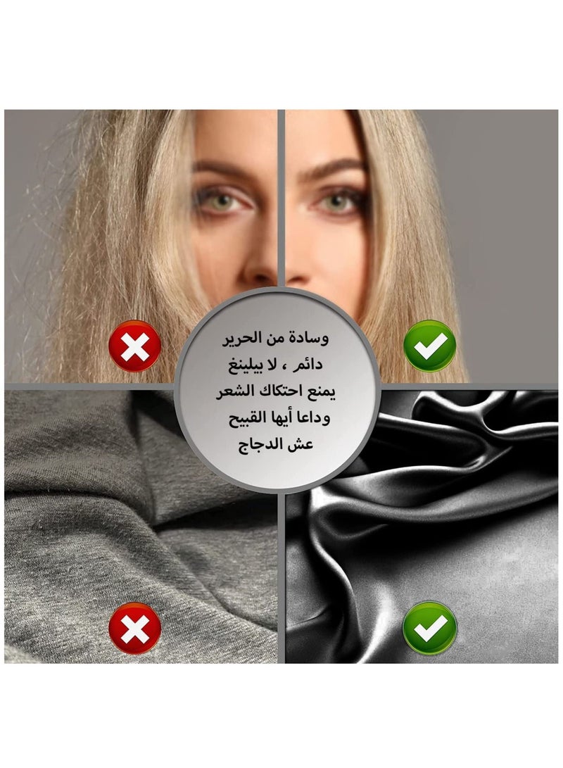 اثنين من قطعة كبيرة الحجم وسادة 20 * 40 بوصة  - Image 4