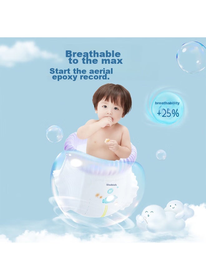 Suitsky Shubiji Breathable Thin Oxygen Protection Pull-up Diapers, Xxxl Size, 25 Pieces, Extra Large Size, Ultra-thin Breathable Diapers - Image 2