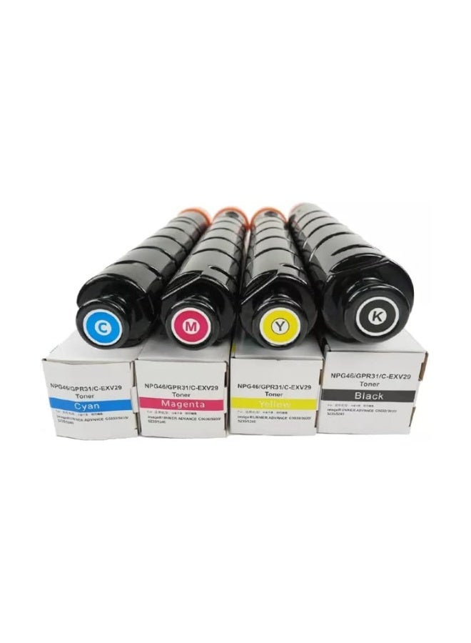 CEXV29 Compatible Color Toner Cartridge for Use in IR Adv C5030 C5035 C5235 C5240 (SET OF 4) - Image 1