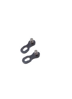 DECATHLON 3- To 8-Speed Bike Chain  - Image 2