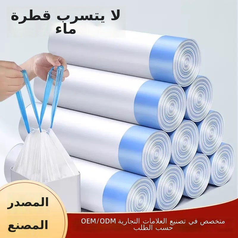 Wholesale Cross-Border Drawstring Trash Bags - Thickened, Durable, and  Portable - Image 3