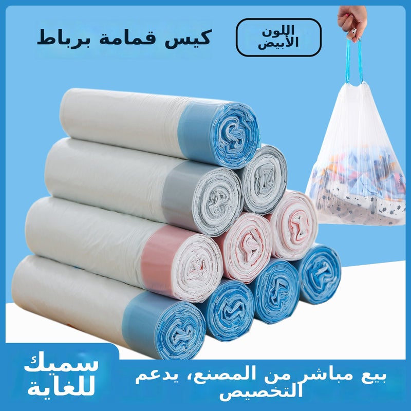 Wholesale Cross-Border Drawstring Trash Bags - Thickened, Durable, and  Portable - Image 2