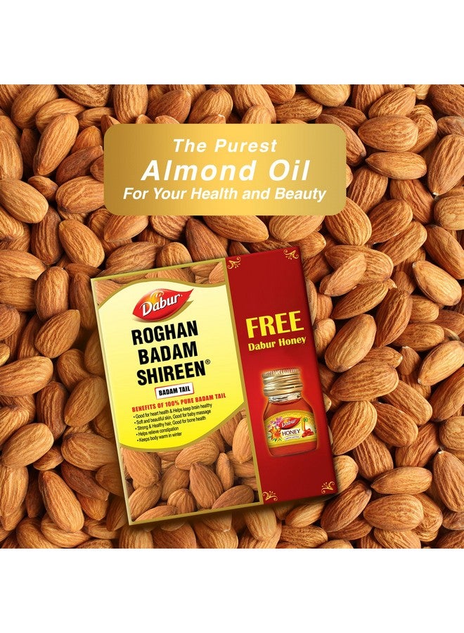 Dabur دابر روغن بادام شيرين - 50 مل | زيت بادام حلو نقي لبشرة متألقة ونمو الشعر | غني بفيتامين E | لصحة الشعر والبشرة | يعزز التركيز | يحسن الهضم | مستخرج من اللوز - Image 2