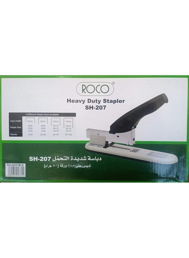 روكو دباسة ثقيلة Sh 207 Rq 20207Blk - Image 2