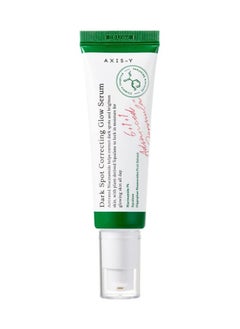 Dark Spot Correcting Glow Serum 1.69 fl. oz. | Brightening, Dark Spot Treatment, Anti-Aging, Acne Scars, Fine Lines, Hypermentation, and Dark Circles
