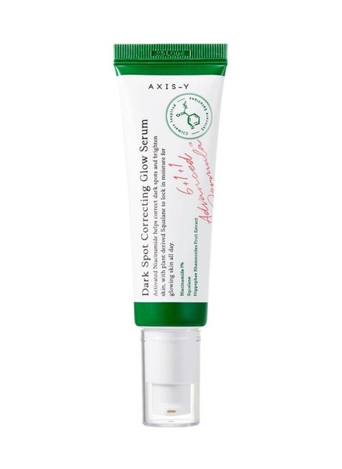 Dark Spot Correcting Glow Serum 1.69 fl. oz. | Brightening, Dark Spot Treatment, Anti-Aging, Acne Scars, Fine Lines, Hypermentation, and Dark Circles