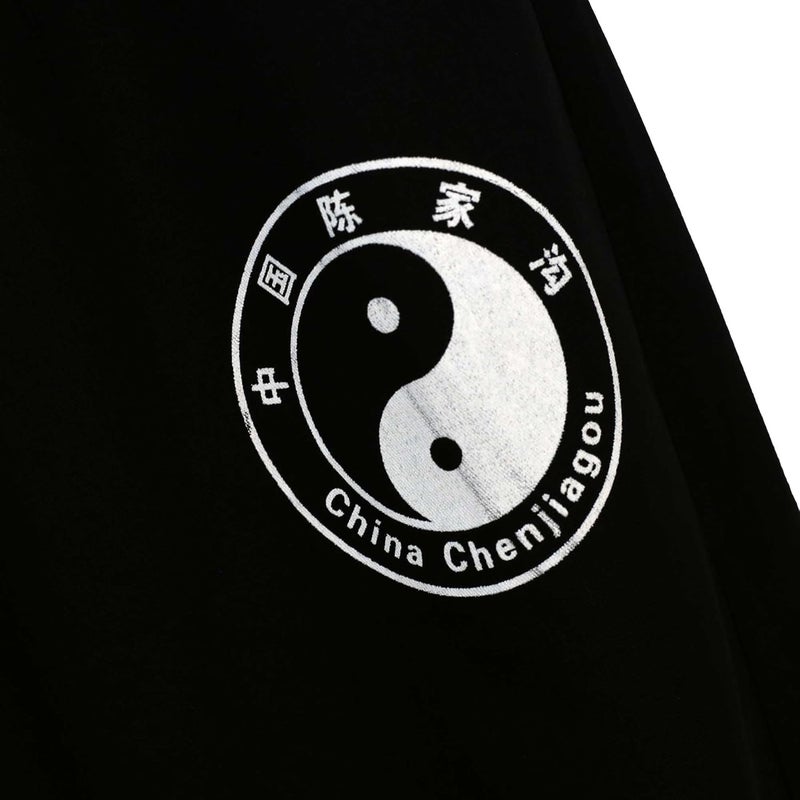 Zooboo Chenjiagou Tai Chi Pants – Black Cotton Martial Arts Training Trousers for Tai Chi &Kung Fu & Martial Arts Practice - Image 2