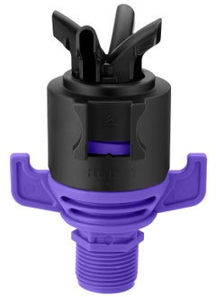 Generic 3/4" Robin Sprinkler for Overhead Irrigation in Nurseries and Greenhouses  - Image 1