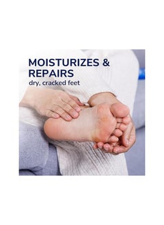 Dr. Scholl's كريم ترطيب فائق للقدمين الجافة والمتشققة، 3.5 أونصة لوشن يحتوي على 25% من اليوريا، لإصلاح الكعب، العناية بالقدمين للحصول على أقدام صحية، ملح إبسوم مهدئ، آمن لمرضى السكر  - Image 5