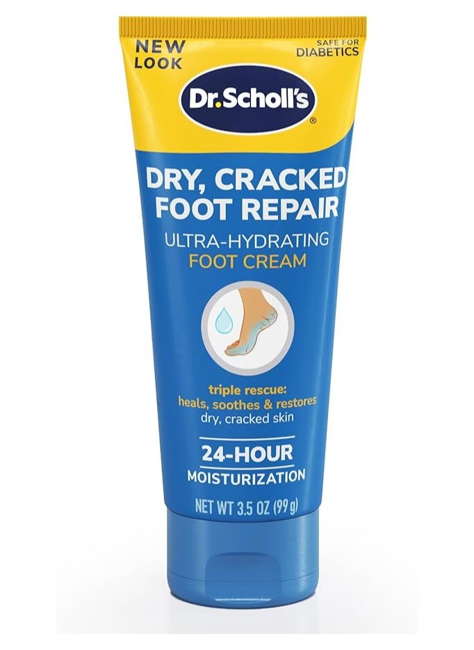 Dr. Scholl's Dr. Scholl's Dry, Cracked Foot Repair Ultra-Hydrating Foot Cream 3.5 oz, 99g  - Image 1