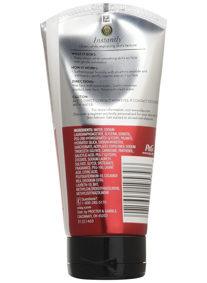 Olay Regenerist Detoxifying Pore Scrub 5 Ounce Tube (150Ml) (2 Pack) - Image 3