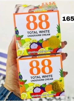 Total White UnderArm Cream 2 piec
