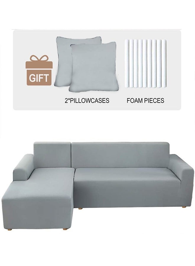 L-Shaped Solid Color Sofa Cover with 2 Free Cushion Covers Light Grey 235-300cm