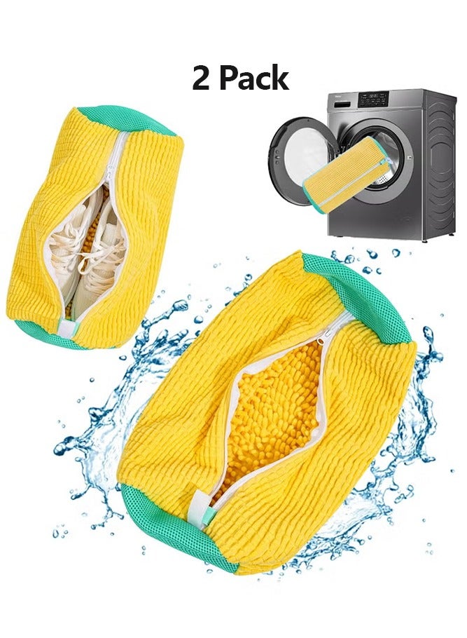 Shoe Washing Bag for Washing Machine, 2 Pack Portable Shoe Care Bag Shoe Bag Washing Machine, Deep Cleaning Shoe Bag, Reusable Shoe Washing Bag for All Shoe Types and Sizes, Yellow - Image 1